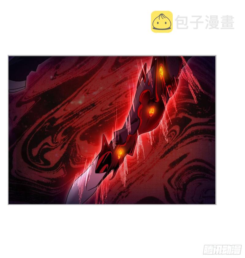 斗罗大陆韩漫全集-第275话 未完全体（1）无删减无遮挡章节图片 