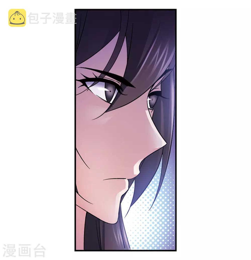 斗罗大陆韩漫全集-第665话 开始修炼啦1无删减无遮挡章节图片 