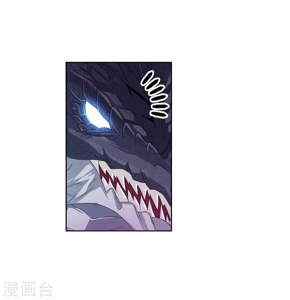 斗罗大陆韩漫全集-第676话 森罗万象2无删减无遮挡章节图片 