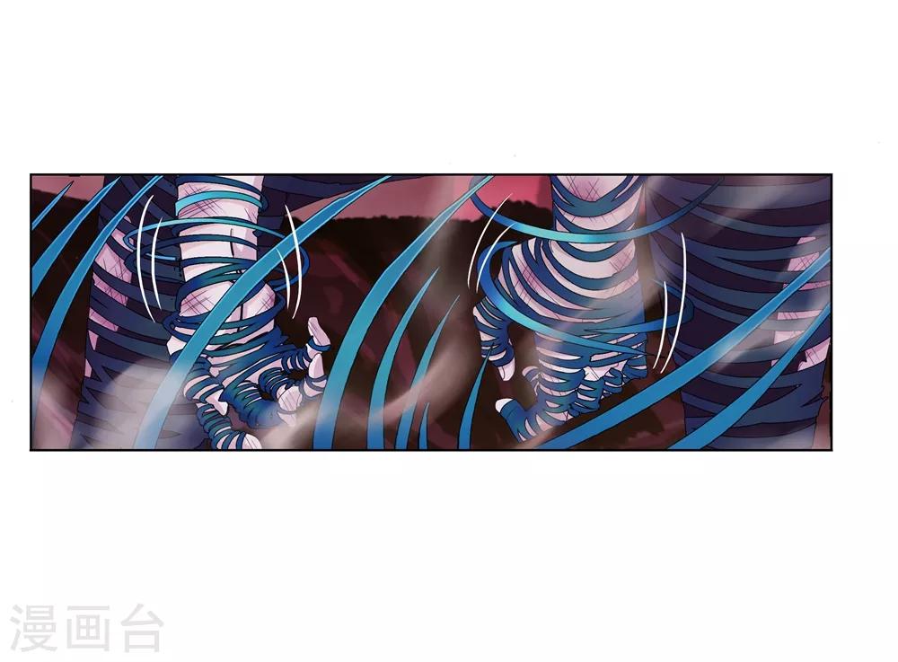 斗罗大陆韩漫全集-第676话 森罗万象2无删减无遮挡章节图片 