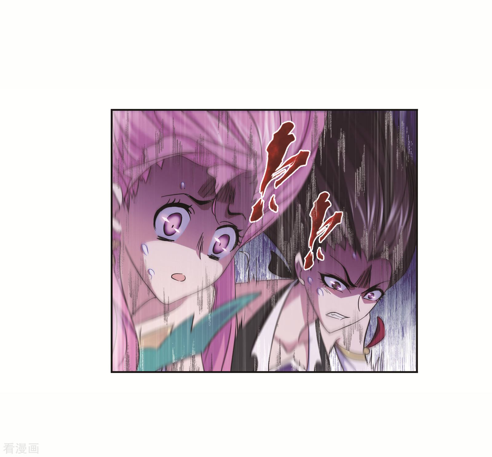 斗罗大陆韩漫全集-第690话 勤奋的凤凰2无删减无遮挡章节图片 
