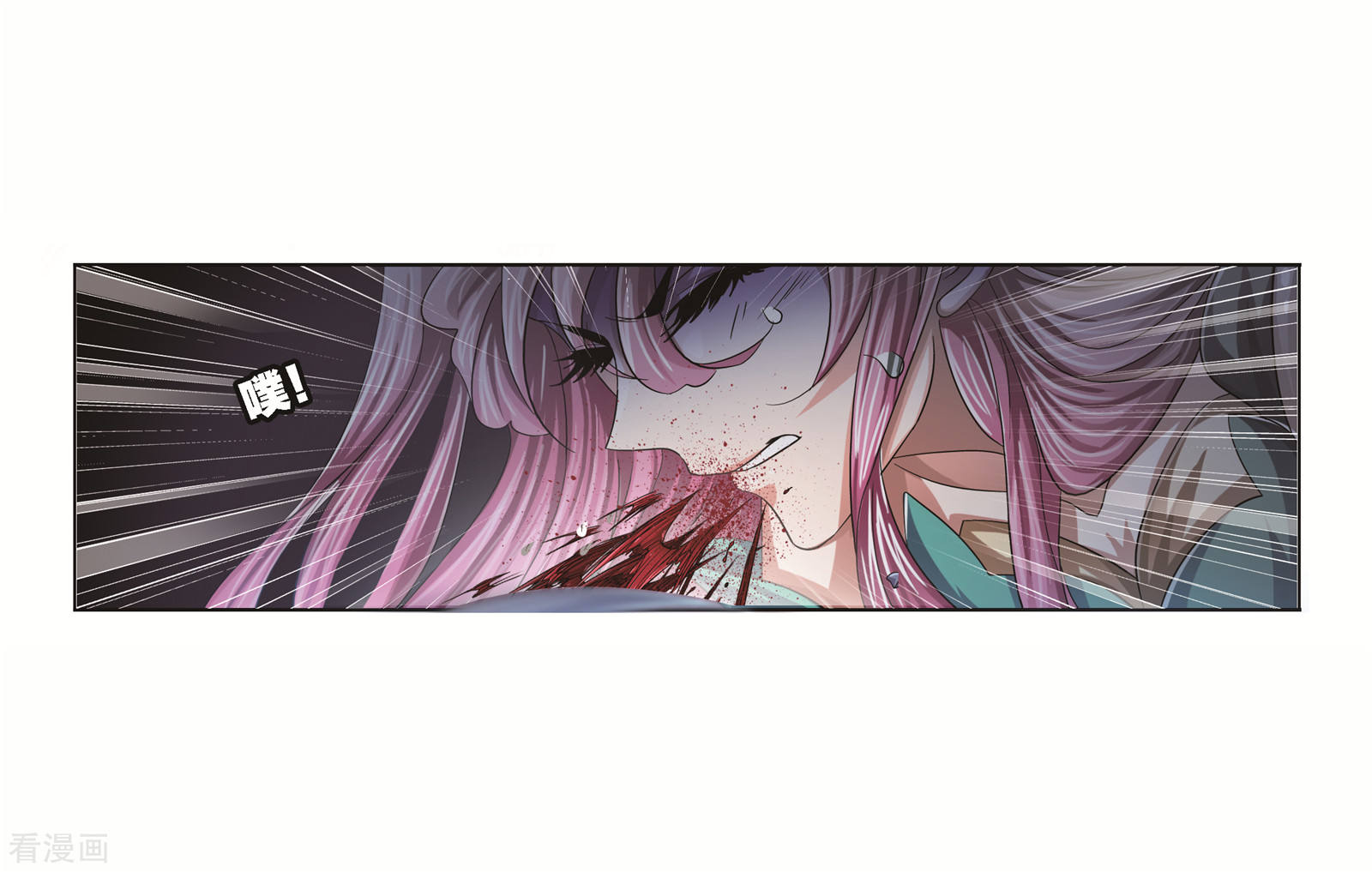 斗罗大陆韩漫全集-第690话 勤奋的凤凰2无删减无遮挡章节图片 