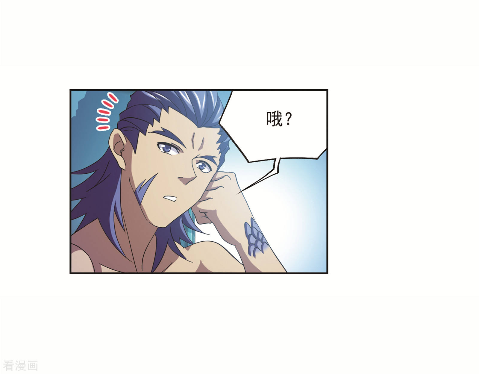 斗罗大陆韩漫全集-第690话 勤奋的凤凰2无删减无遮挡章节图片 