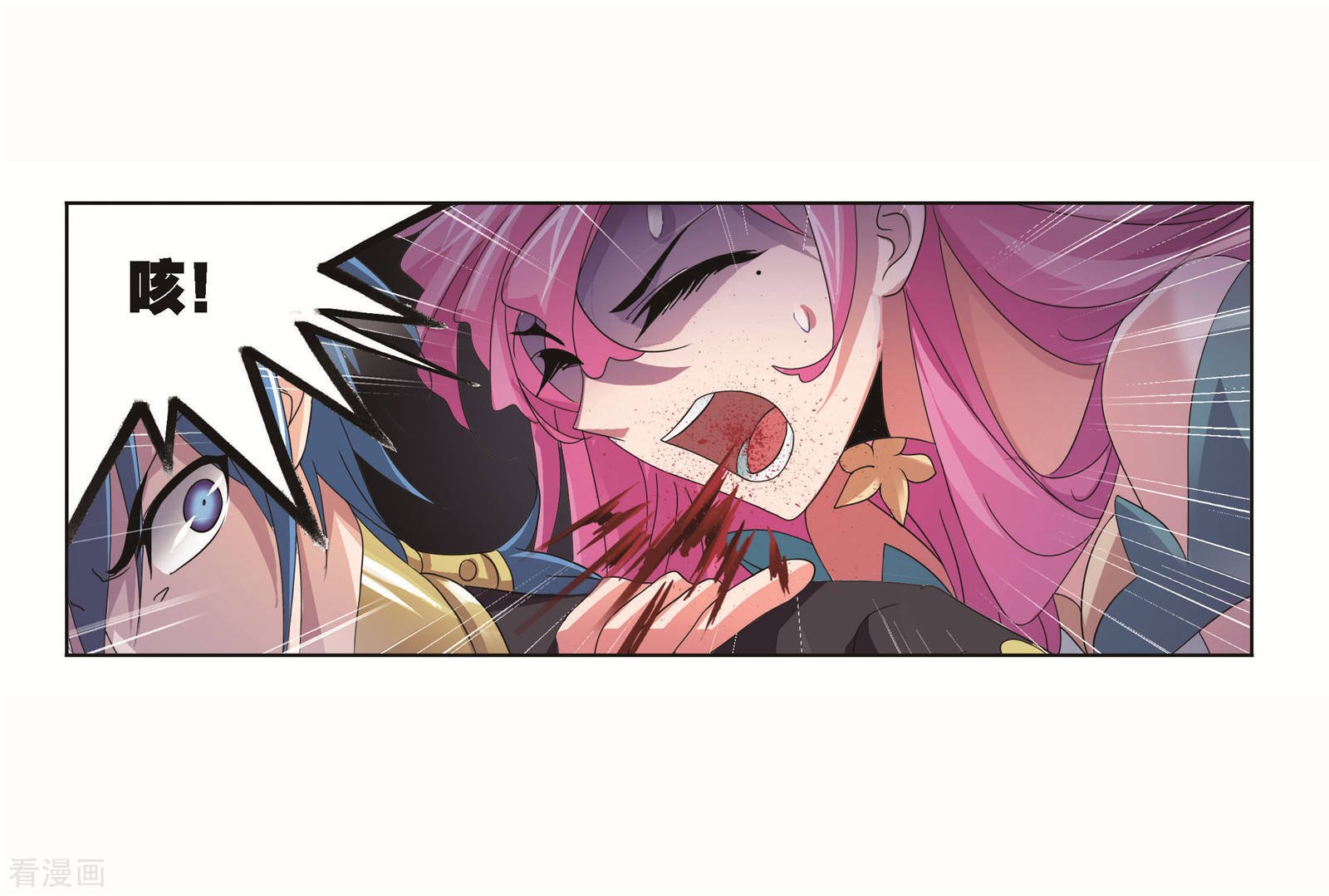 斗罗大陆韩漫全集-第705话 有钱人家1无删减无遮挡章节图片 