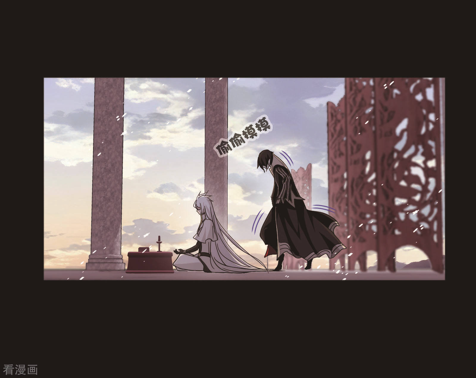 斗罗大陆韩漫全集-第705话 有钱人家1无删减无遮挡章节图片 