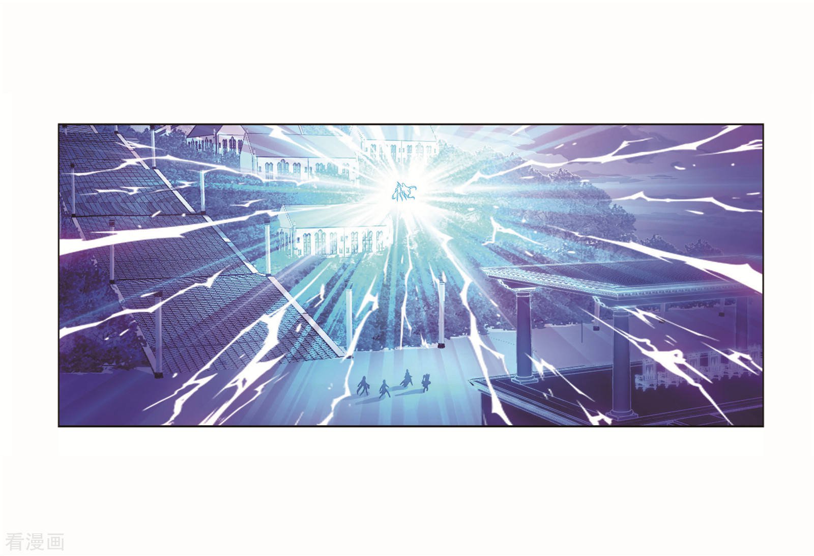 斗罗大陆韩漫全集-第715话 九星圣子1无删减无遮挡章节图片 