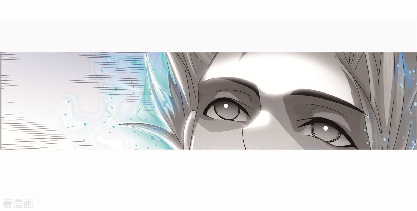 斗罗大陆韩漫全集-第715话 九星圣子1无删减无遮挡章节图片 