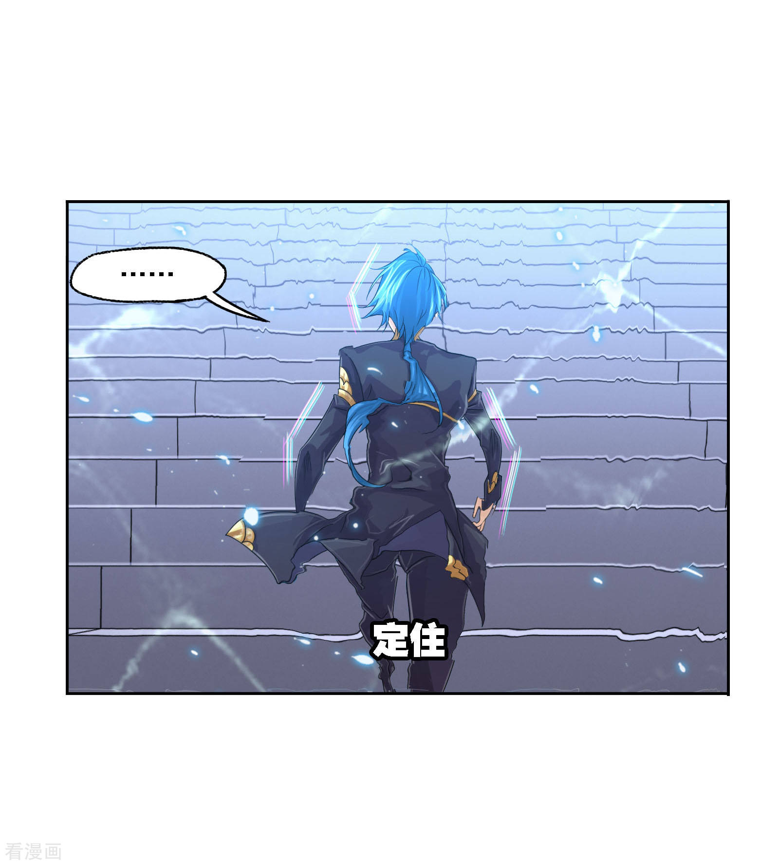 斗罗大陆韩漫全集-国漫星选中奖名单无删减无遮挡章节图片 