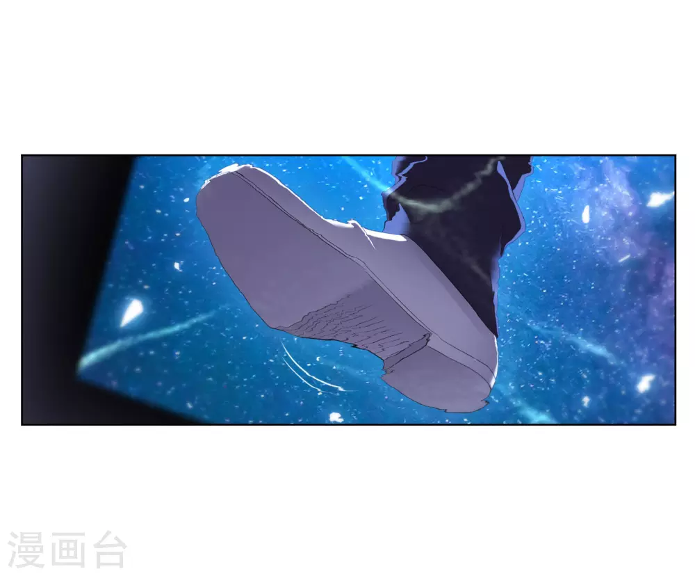 斗罗大陆韩漫全集-第734话 勇敢向前2无删减无遮挡章节图片 