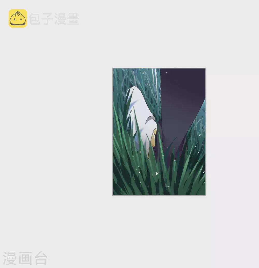 斗罗大陆韩漫全集-第734话 勇敢向前2无删减无遮挡章节图片 