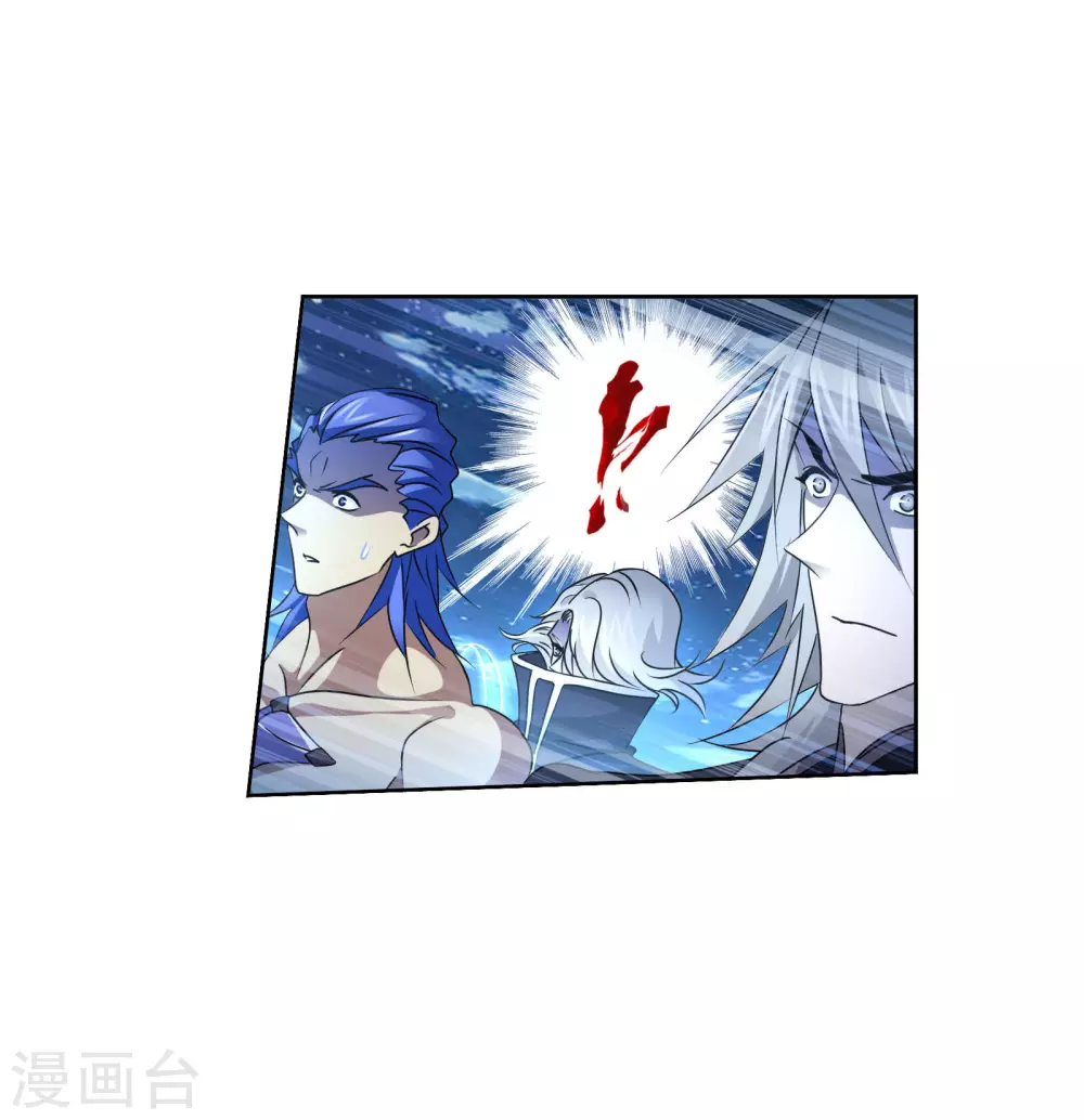斗罗大陆韩漫全集-第734话 勇敢向前2无删减无遮挡章节图片 