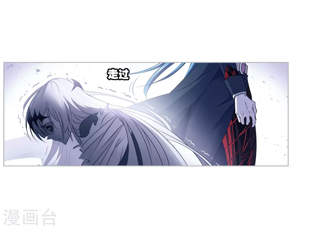 斗罗大陆韩漫全集-第745话 最后的底牌1无删减无遮挡章节图片 