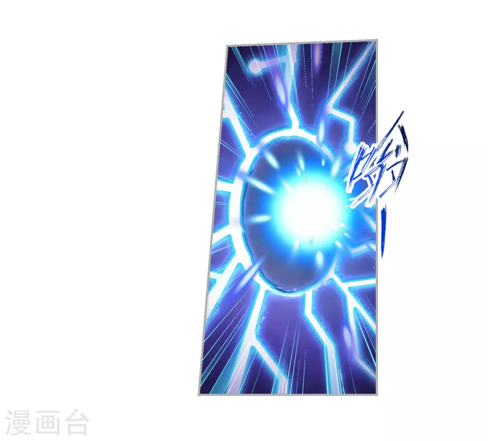 斗罗大陆韩漫全集-第748话 第一考 完成！2无删减无遮挡章节图片 