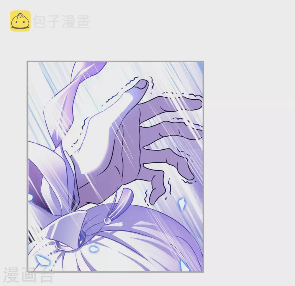 斗罗大陆韩漫全集-第748话 第一考 完成！2无删减无遮挡章节图片 