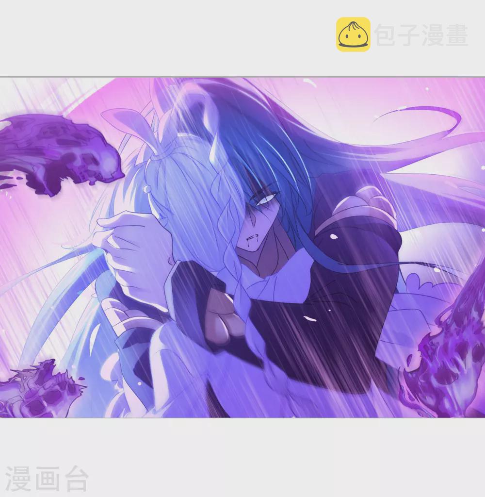 斗罗大陆韩漫全集-第748话 第一考 完成！2无删减无遮挡章节图片 