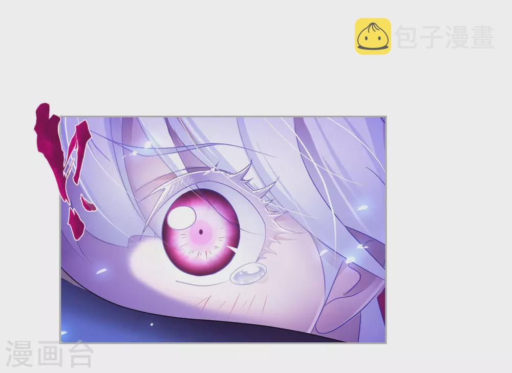 斗罗大陆韩漫全集-第748话 第一考 完成！2无删减无遮挡章节图片 