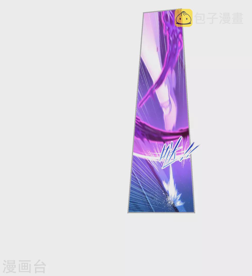 斗罗大陆韩漫全集-第748话 第一考 完成！2无删减无遮挡章节图片 
