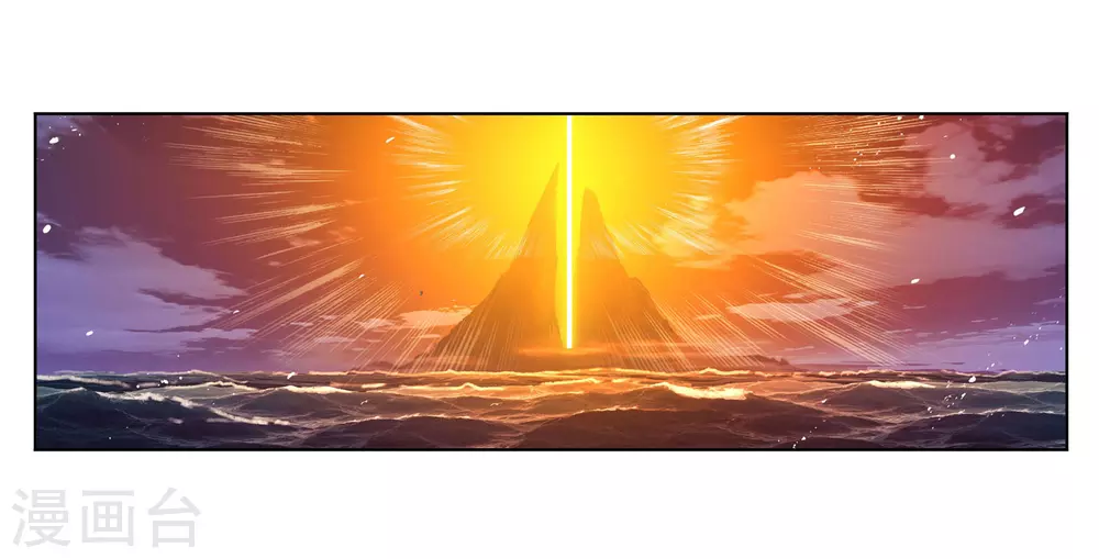 斗罗大陆韩漫全集-第748话 第一考 完成！2无删减无遮挡章节图片 