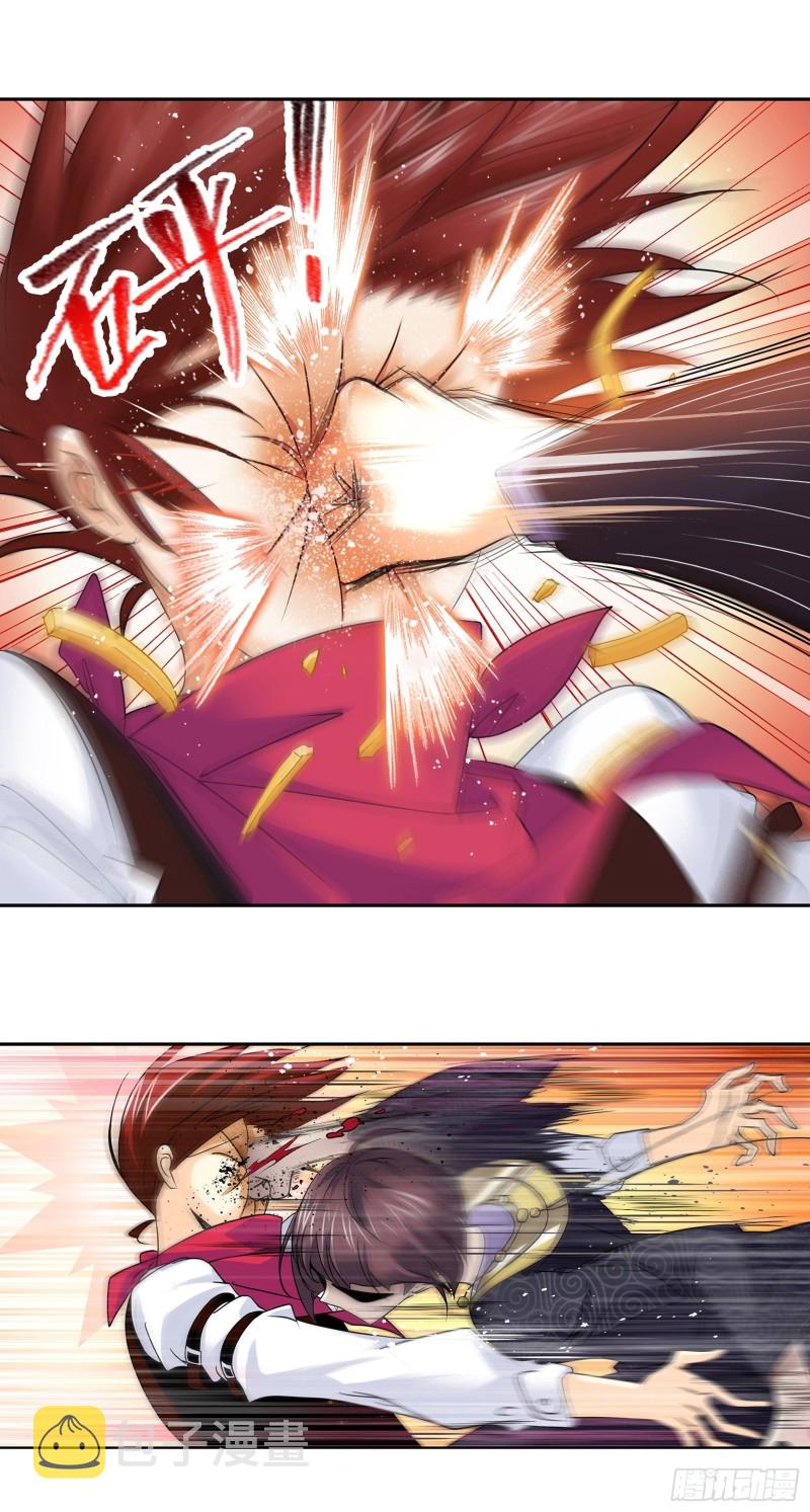 斗罗大陆韩漫全集-第279话 战前准备（1）无删减无遮挡章节图片 