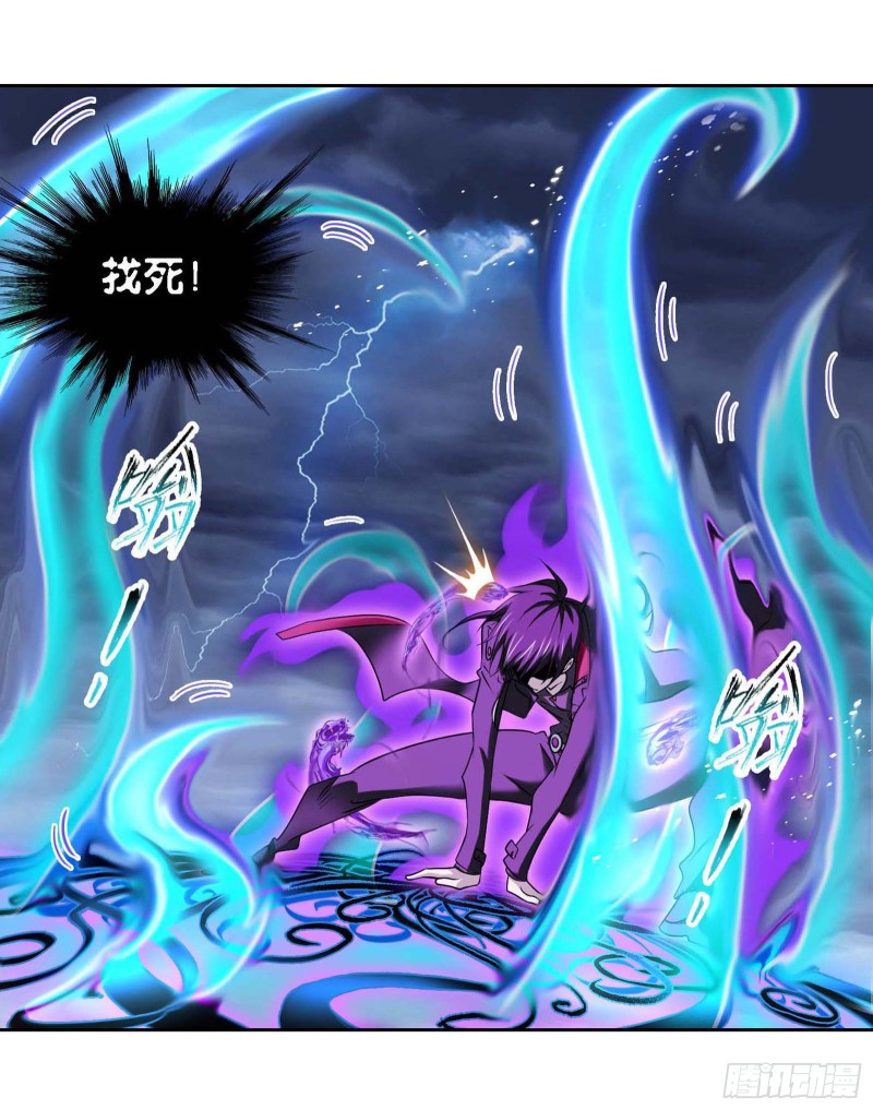 斗罗大陆韩漫全集-第289话 圣山琨（2）无删减无遮挡章节图片 