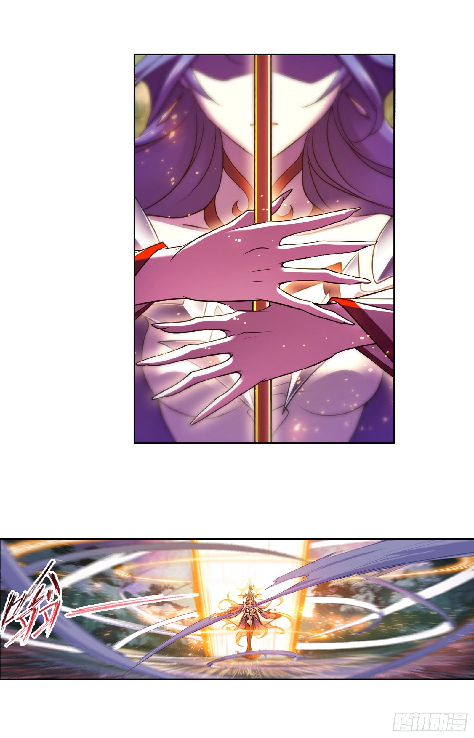 斗罗大陆韩漫全集-第300话 供奉的力量（2）无删减无遮挡章节图片 