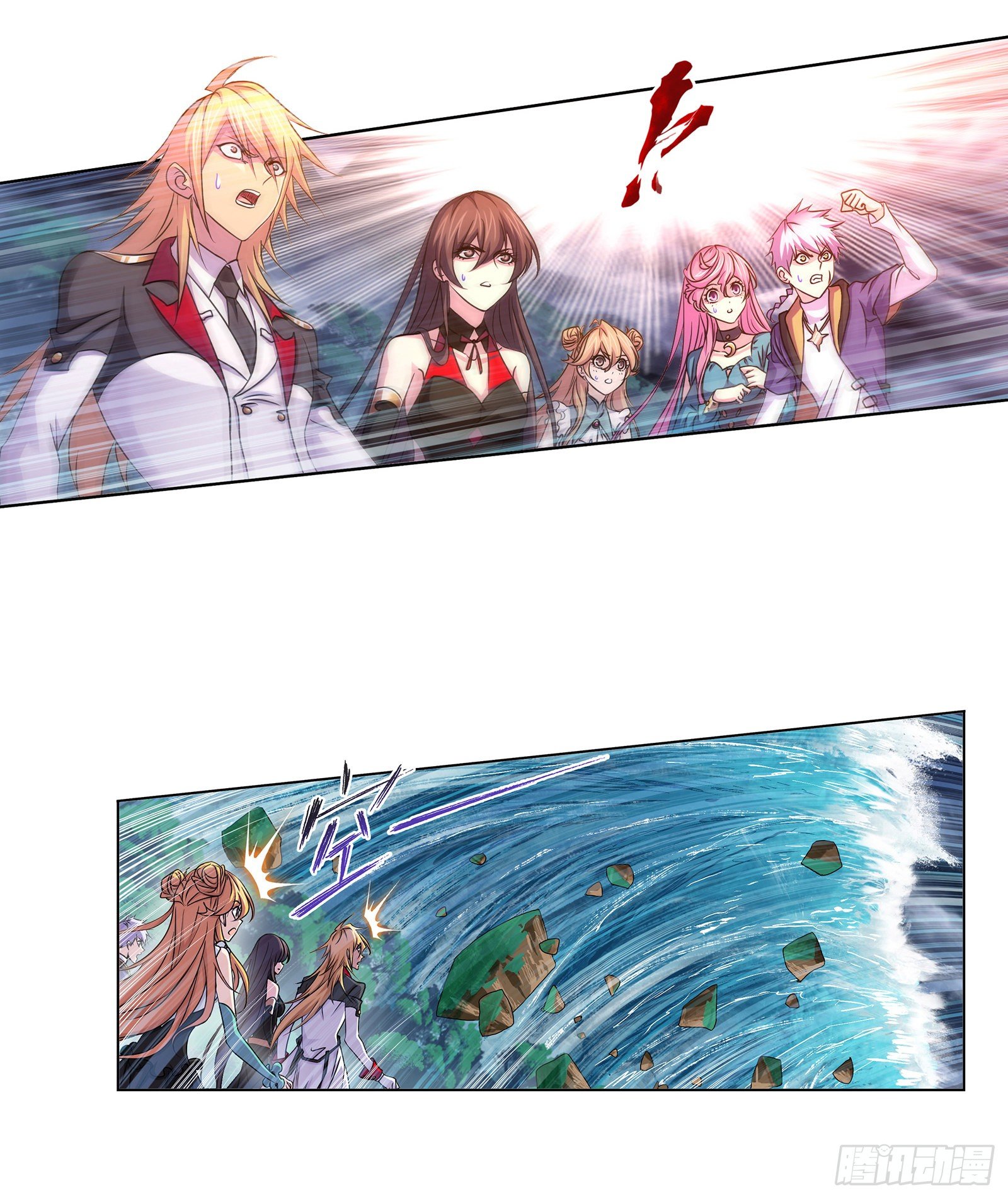 斗罗大陆韩漫全集-第300话 供奉的力量（2）无删减无遮挡章节图片 