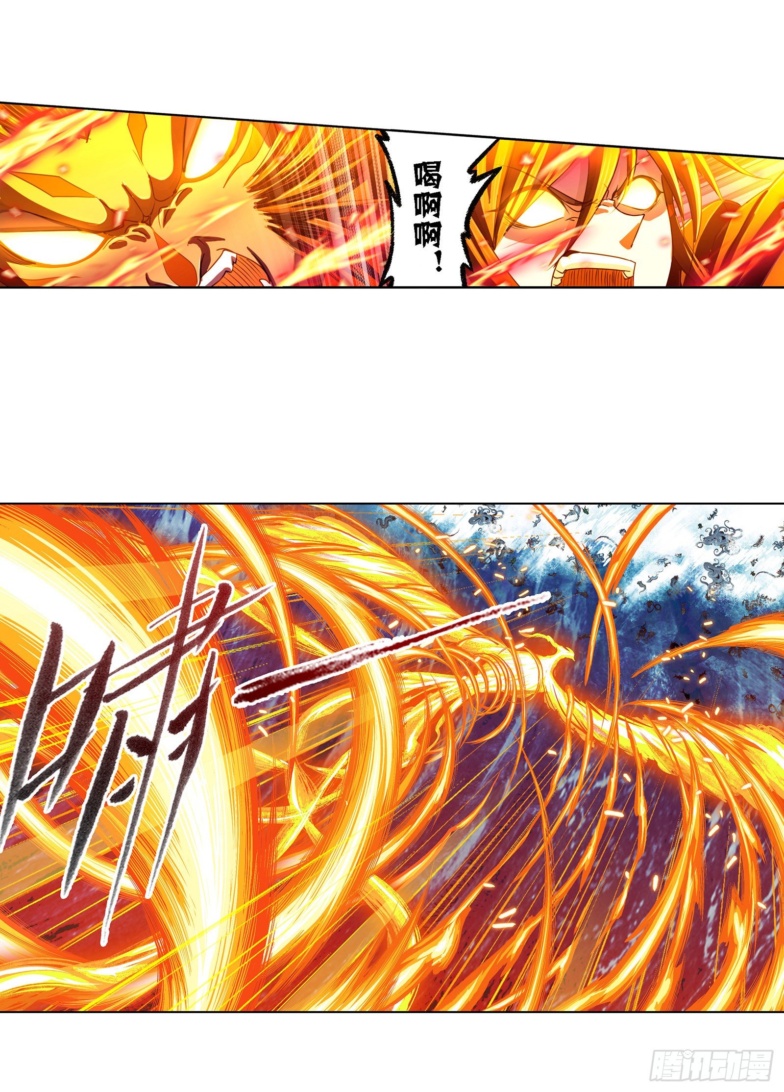 斗罗大陆韩漫全集-第300话 供奉的力量（2）无删减无遮挡章节图片 
