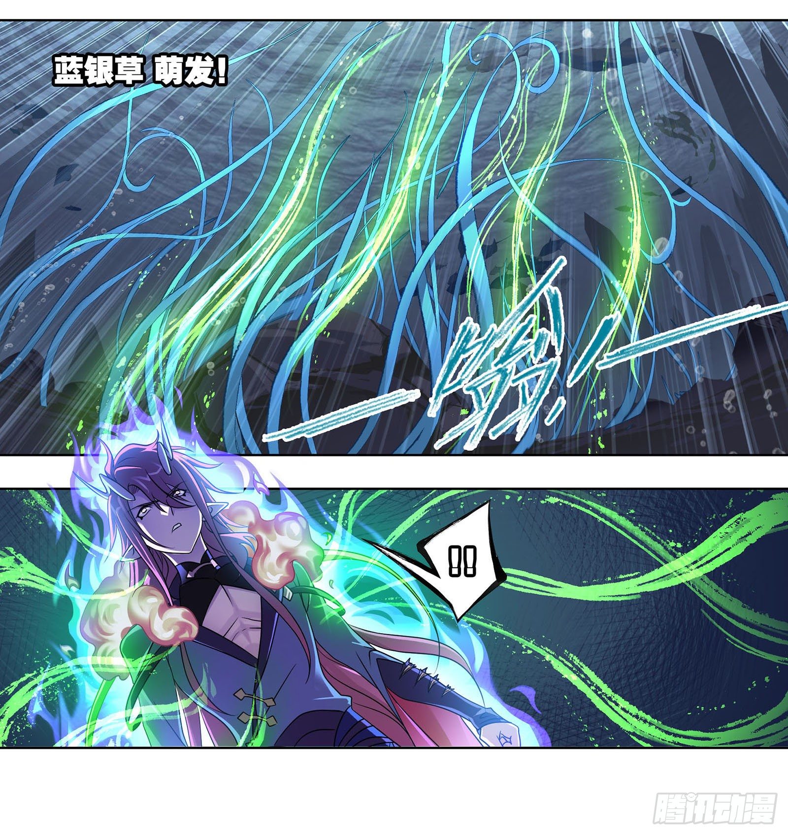 斗罗大陆韩漫全集-第315话 圣王之怒（2）无删减无遮挡章节图片 