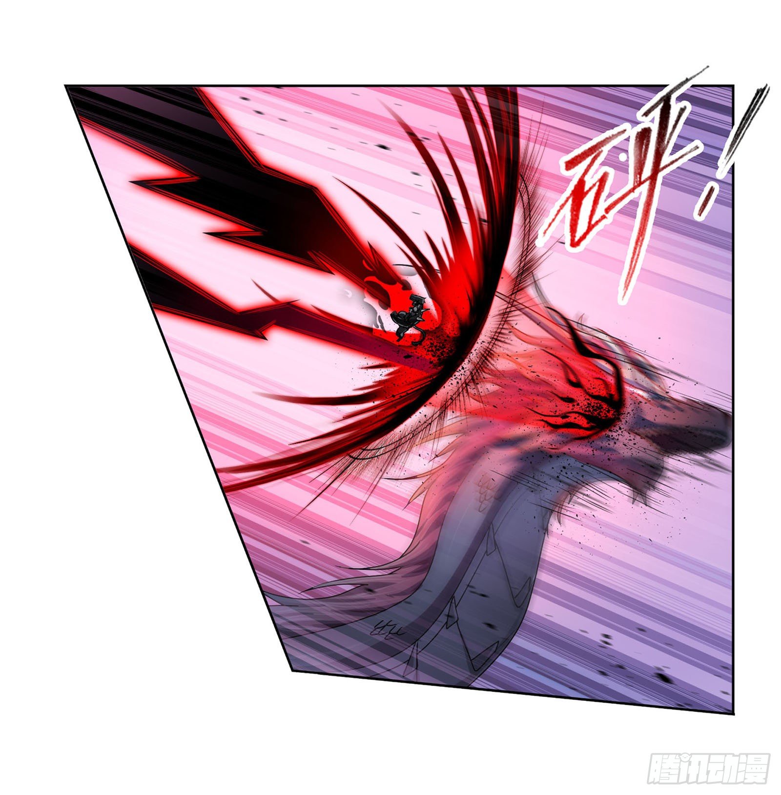 斗罗大陆韩漫全集-第315话 圣王之怒（2）无删减无遮挡章节图片 