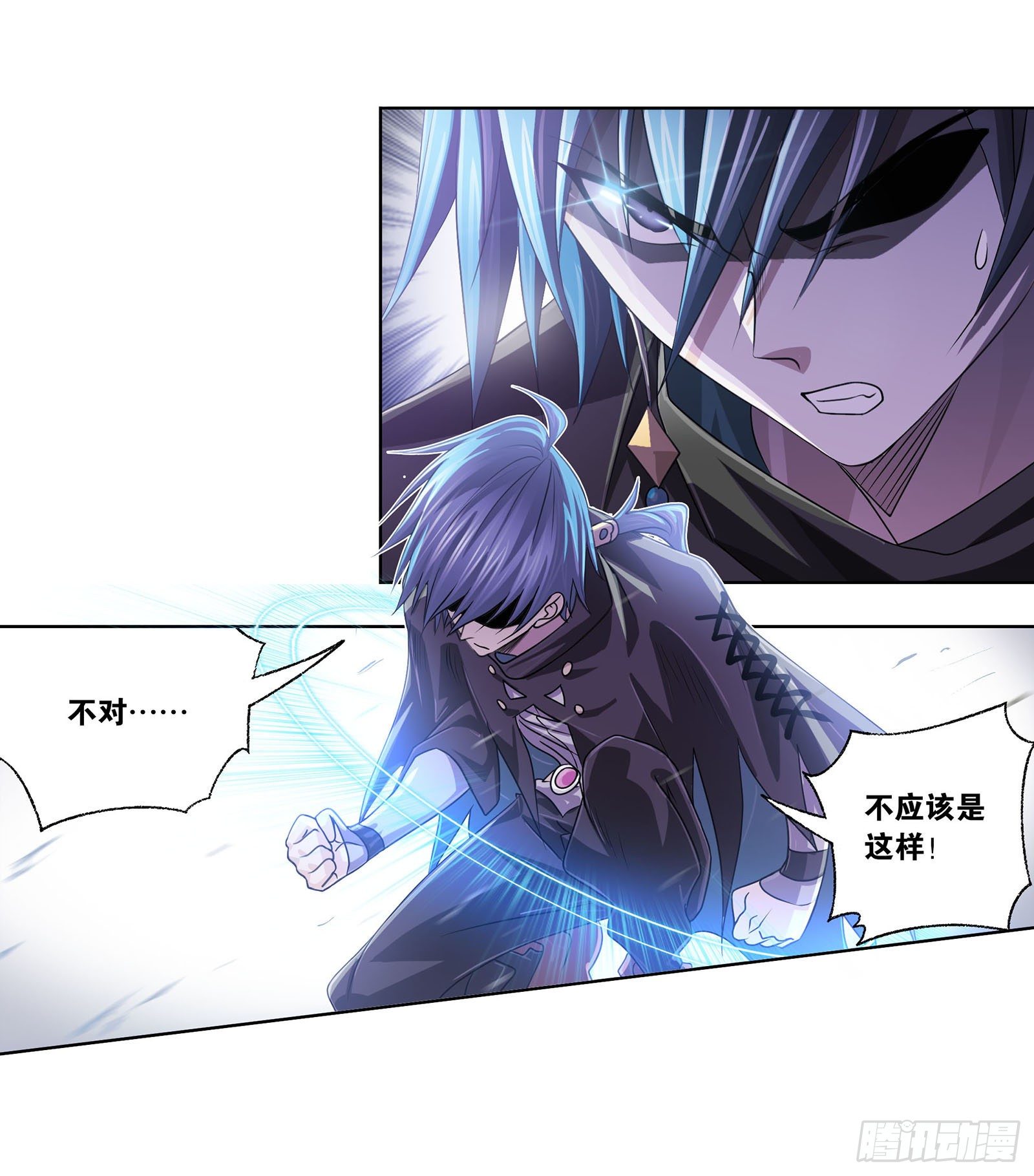 斗罗大陆韩漫全集-第317话 魂兽盛宴（2）无删减无遮挡章节图片 