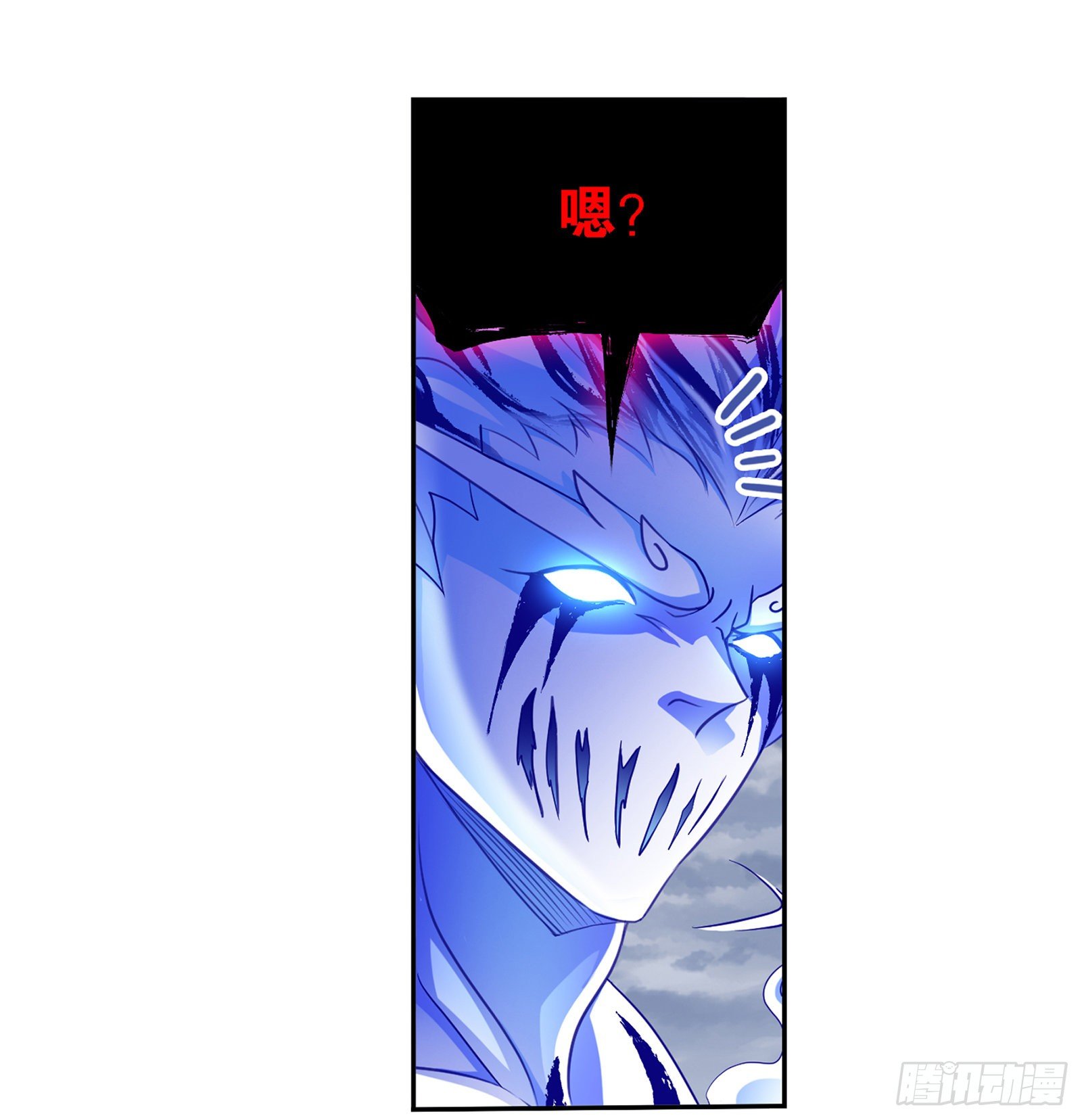 斗罗大陆韩漫全集-第318话 逃出乱葬海（1）无删减无遮挡章节图片 