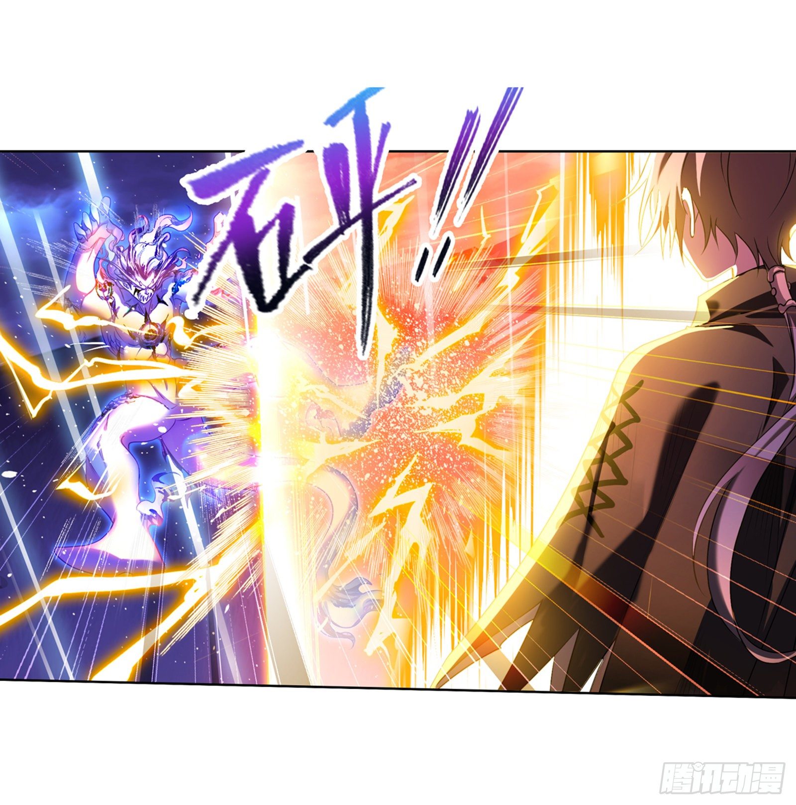 斗罗大陆韩漫全集-第318话 逃出乱葬海（2）无删减无遮挡章节图片 