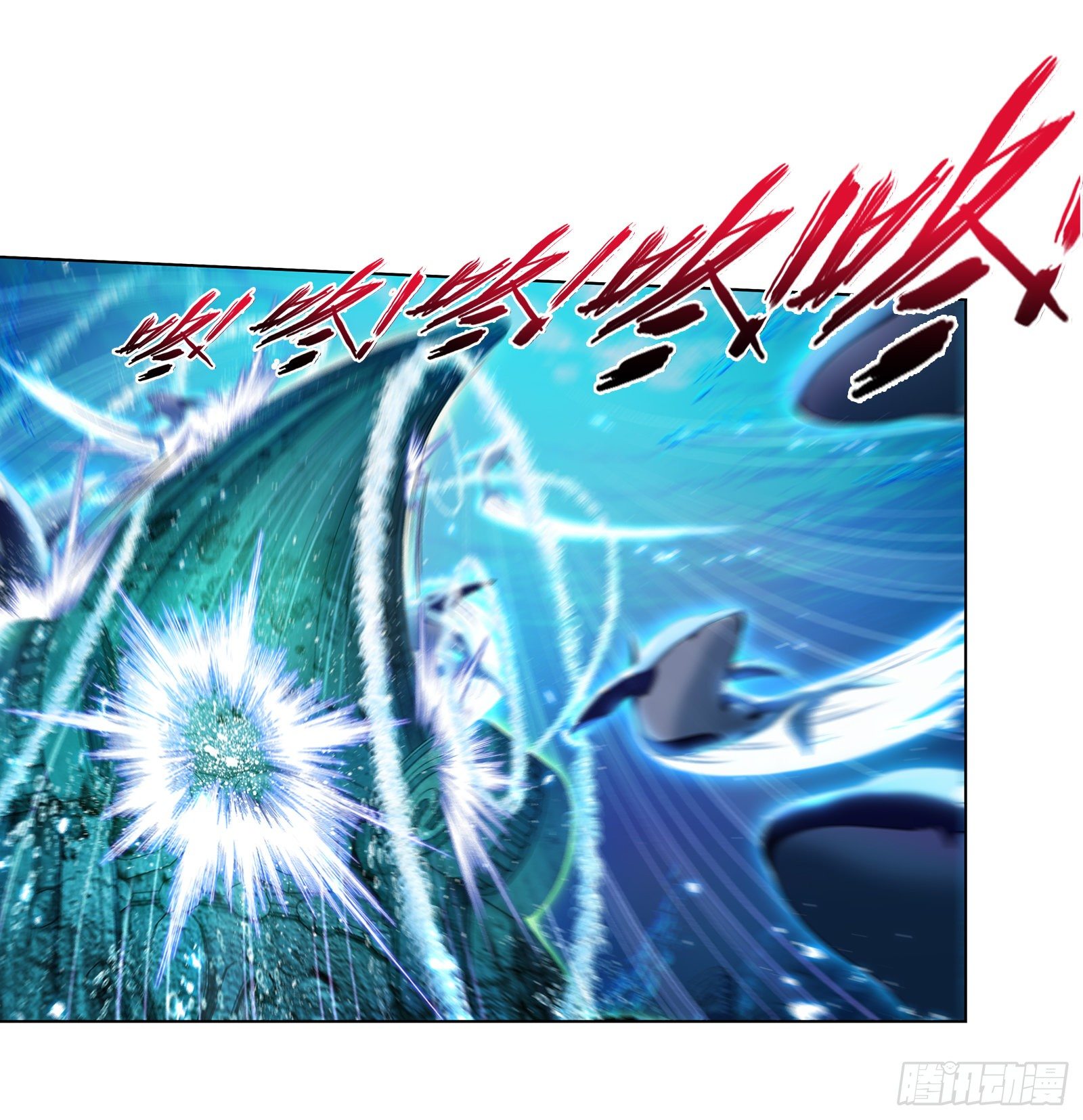 斗罗大陆韩漫全集-第319话 回归九星海（1）无删减无遮挡章节图片 