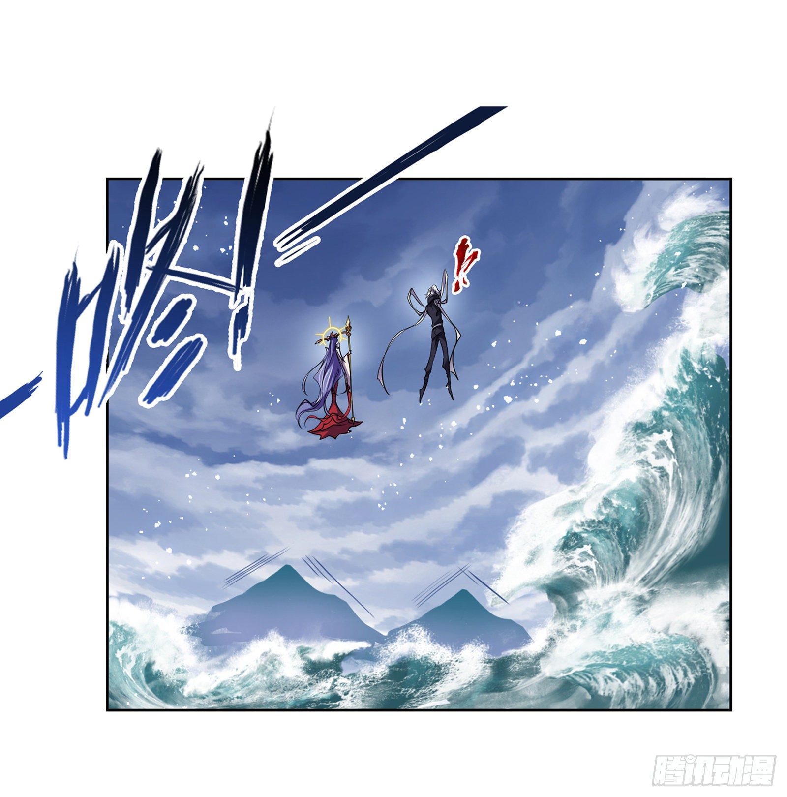 斗罗大陆韩漫全集-第319话 回归九星海（1）无删减无遮挡章节图片 