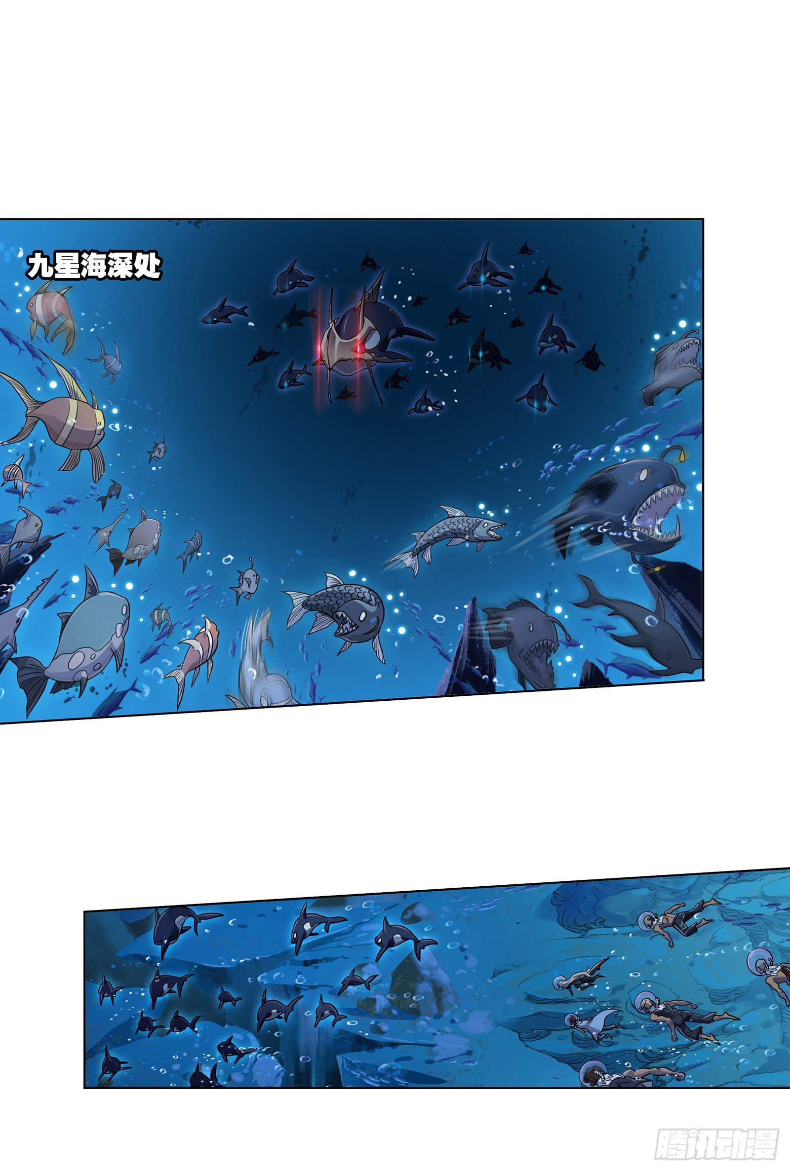 斗罗大陆韩漫全集-第319话 回归九星海（1）无删减无遮挡章节图片 