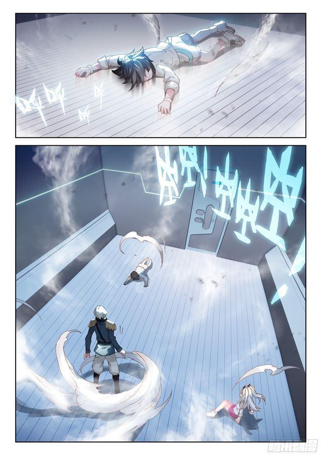 斗罗大陆4终极斗罗韩漫全集-叶锋登门无删减无遮挡章节图片 
