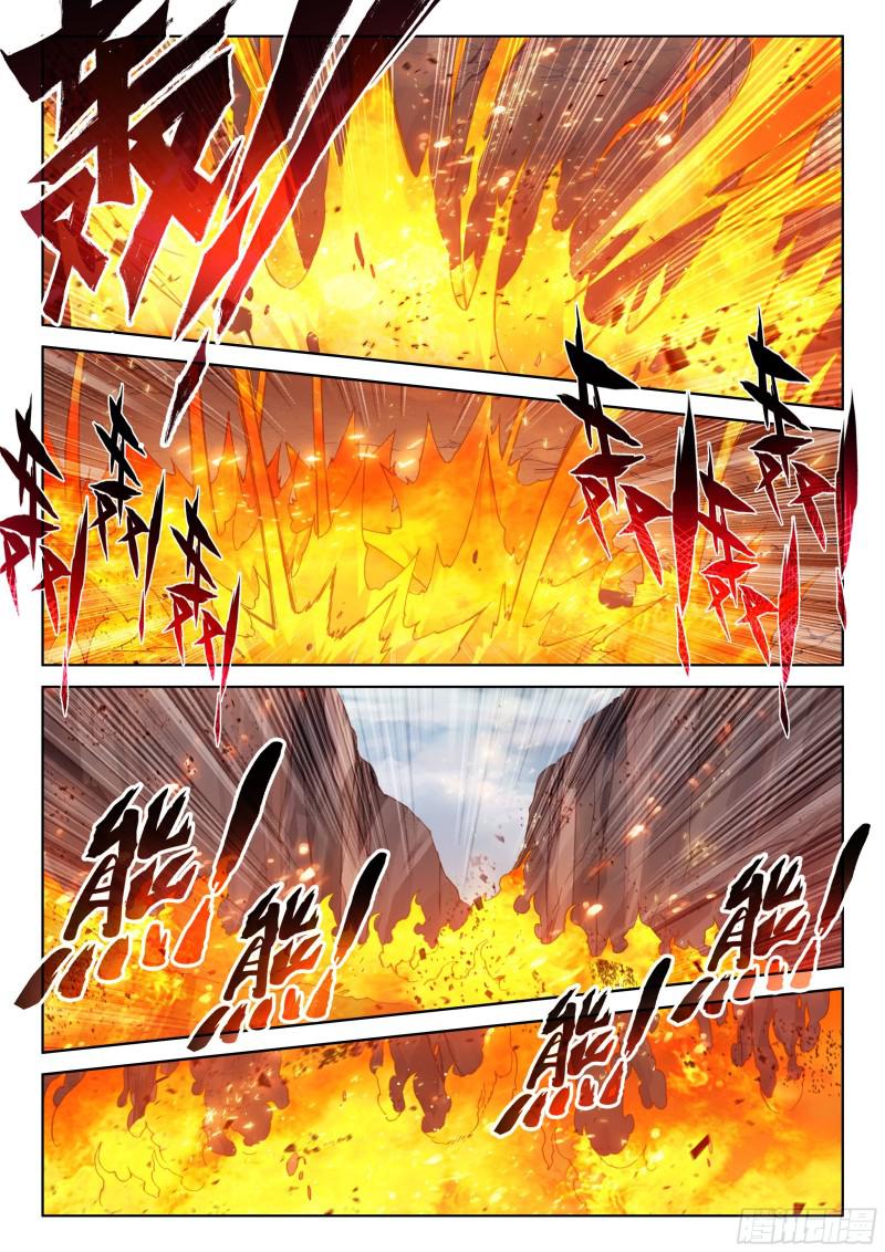 斗罗大陆4终极斗罗韩漫全集-捡便宜无删减无遮挡章节图片 