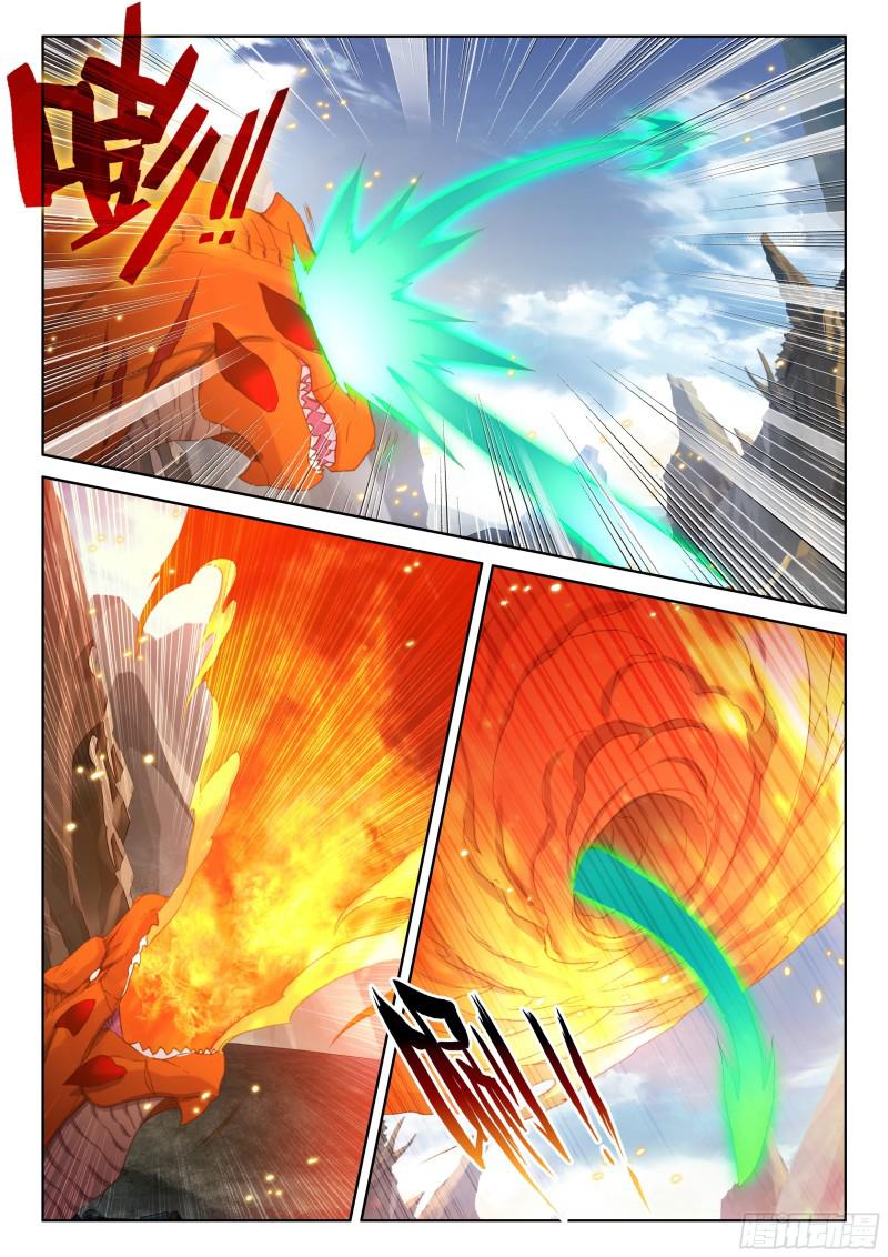 斗罗大陆4终极斗罗韩漫全集-海选总成绩无删减无遮挡章节图片 