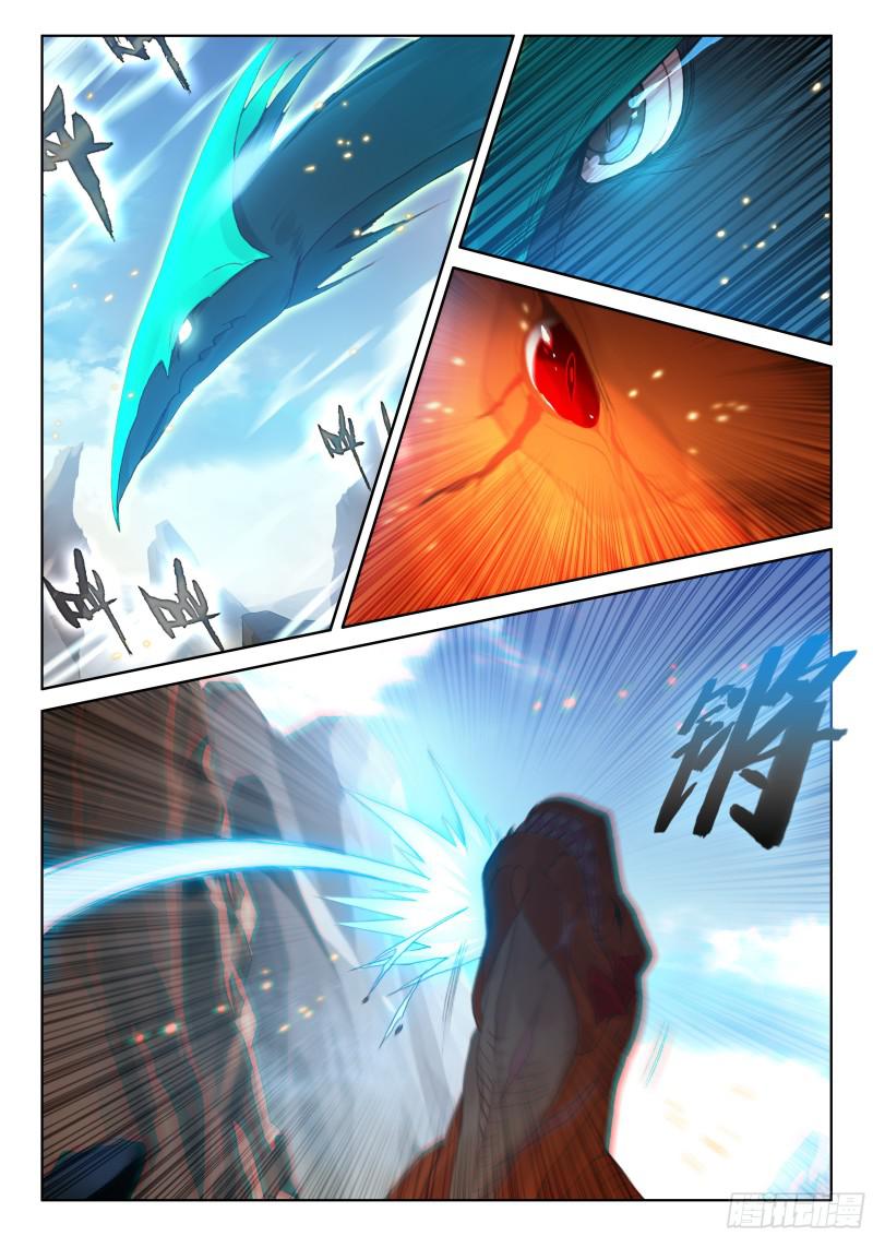 斗罗大陆4终极斗罗韩漫全集-海选总成绩无删减无遮挡章节图片 