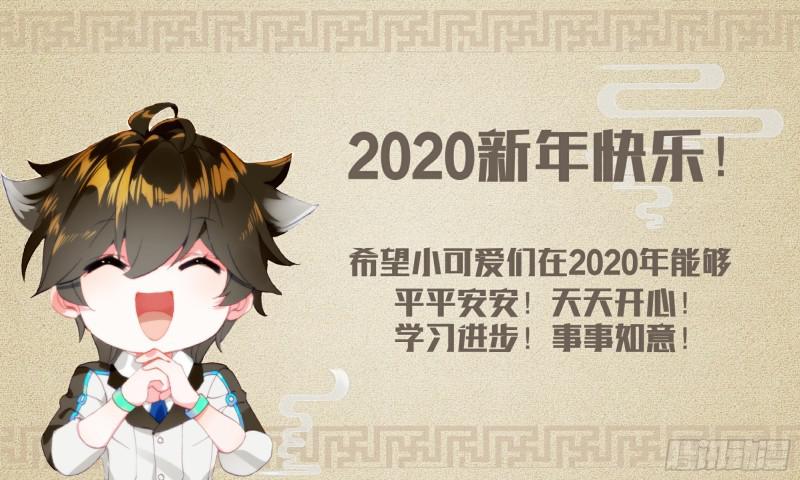 斗罗大陆4终极斗罗韩漫全集-千年紫芝无删减无遮挡章节图片 