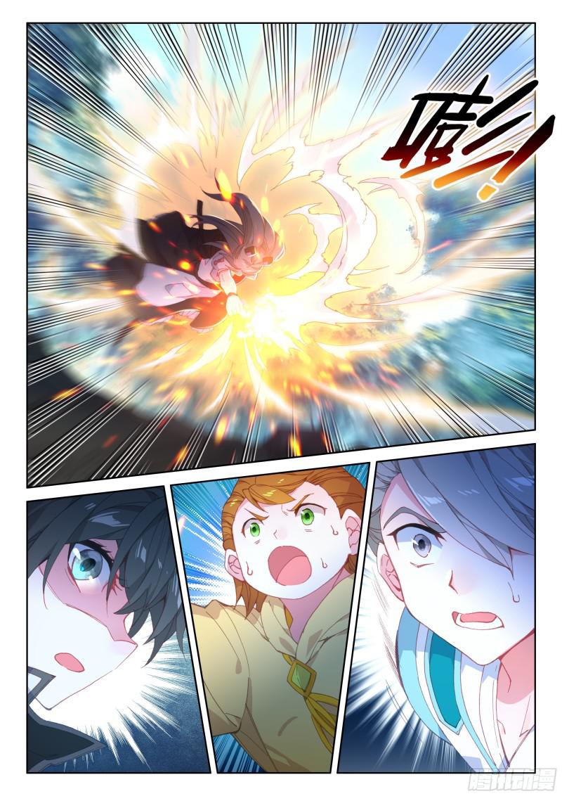 斗罗大陆4终极斗罗韩漫全集-四环！无删减无遮挡章节图片 