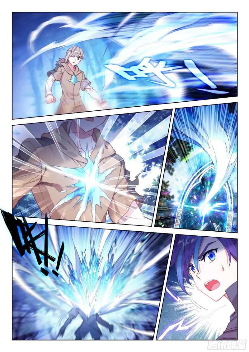 斗罗大陆4终极斗罗韩漫全集-加考！无删减无遮挡章节图片 
