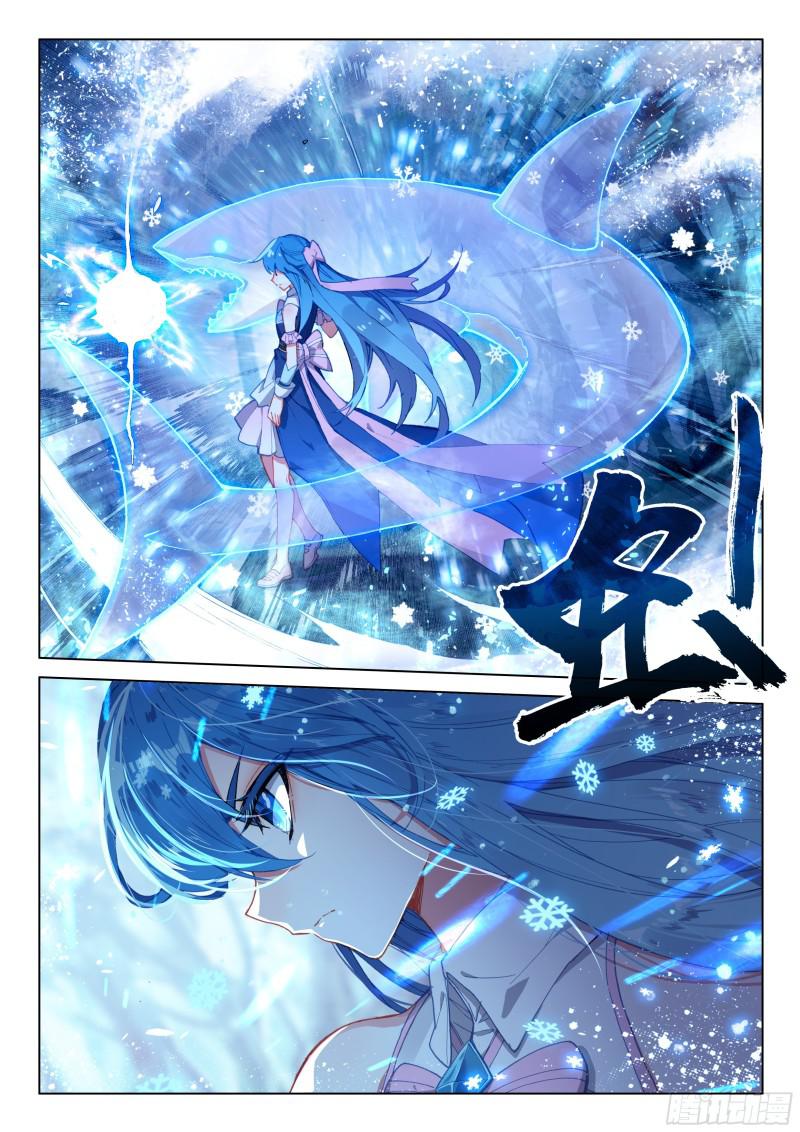 斗罗大陆4终极斗罗韩漫全集-加考！无删减无遮挡章节图片 