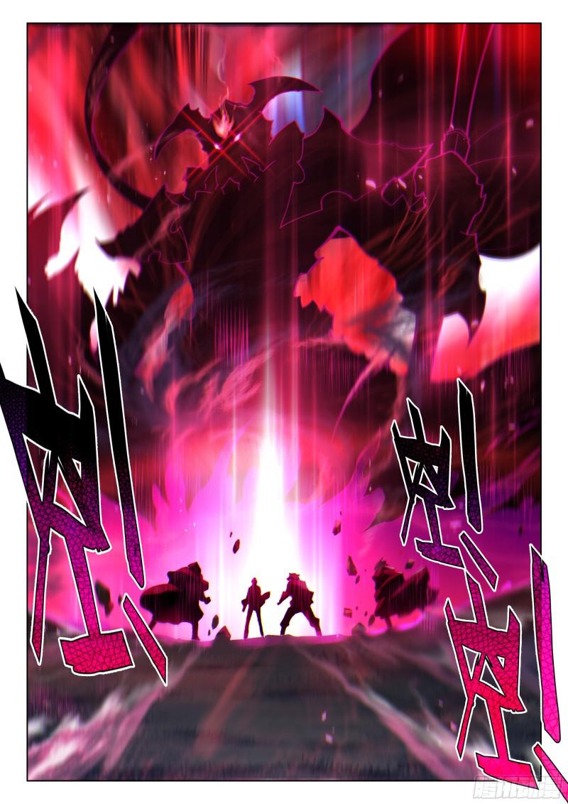 斗罗大陆4终极斗罗韩漫全集-有点不对劲无删减无遮挡章节图片 
