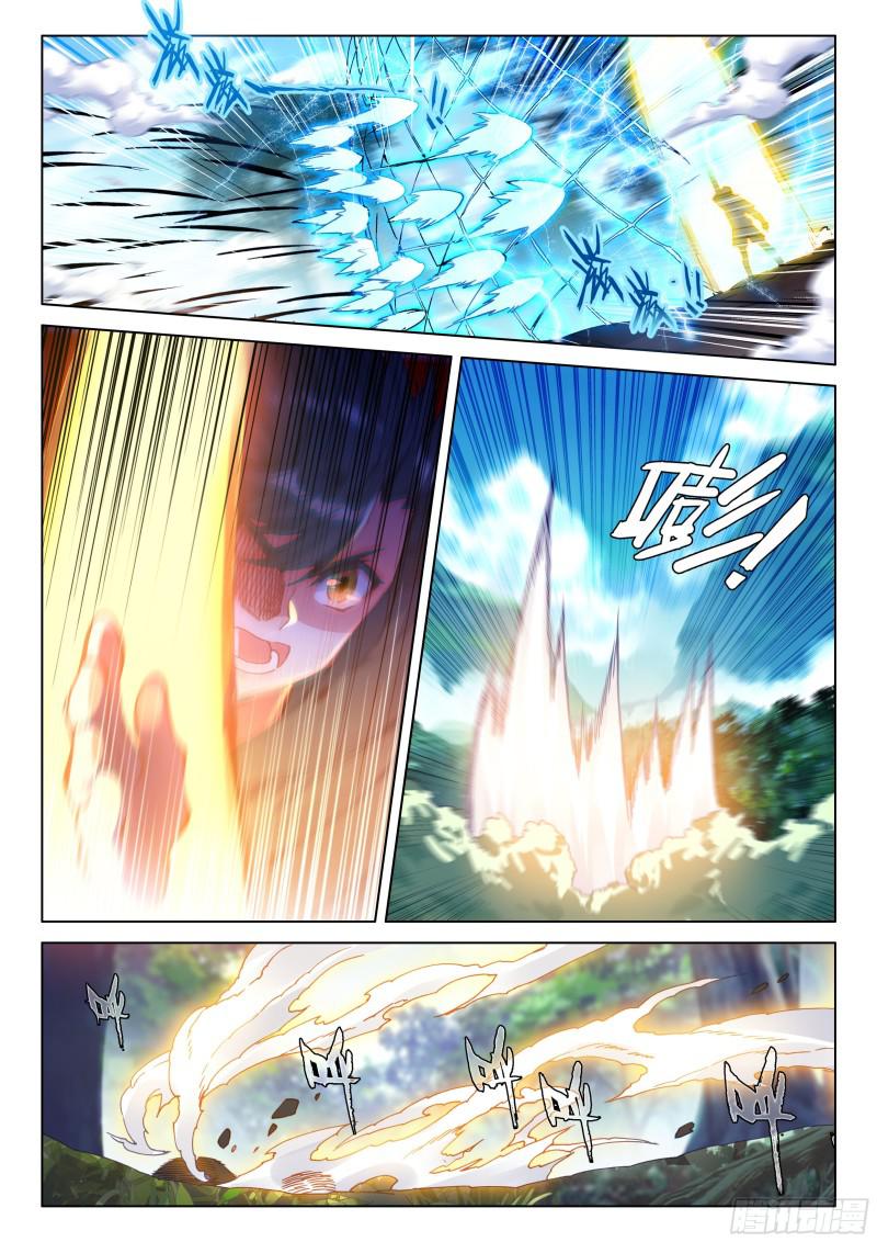 斗罗大陆4终极斗罗韩漫全集-万年树妖无删减无遮挡章节图片 
