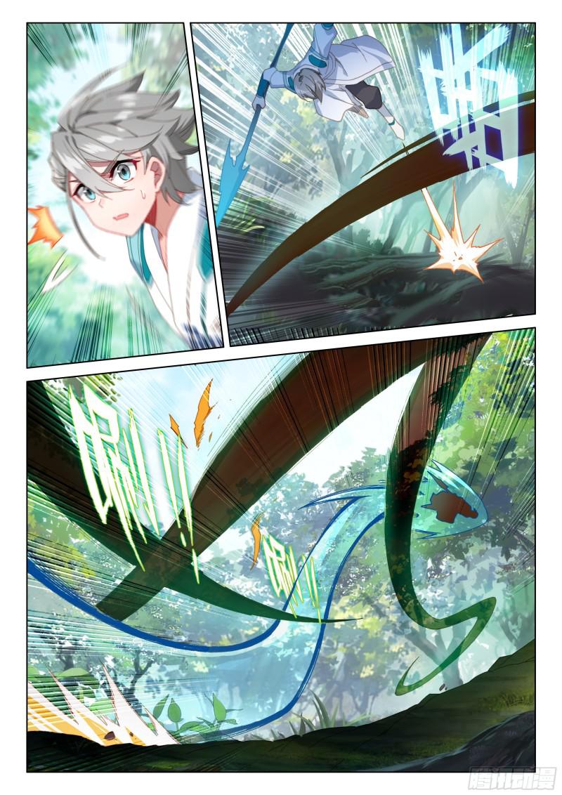 斗罗大陆4终极斗罗韩漫全集-击杀万年树妖无删减无遮挡章节图片 