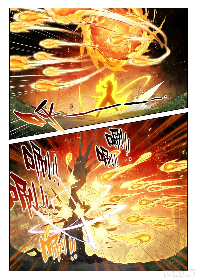 斗罗大陆4终极斗罗韩漫全集-金色小猴无删减无遮挡章节图片 