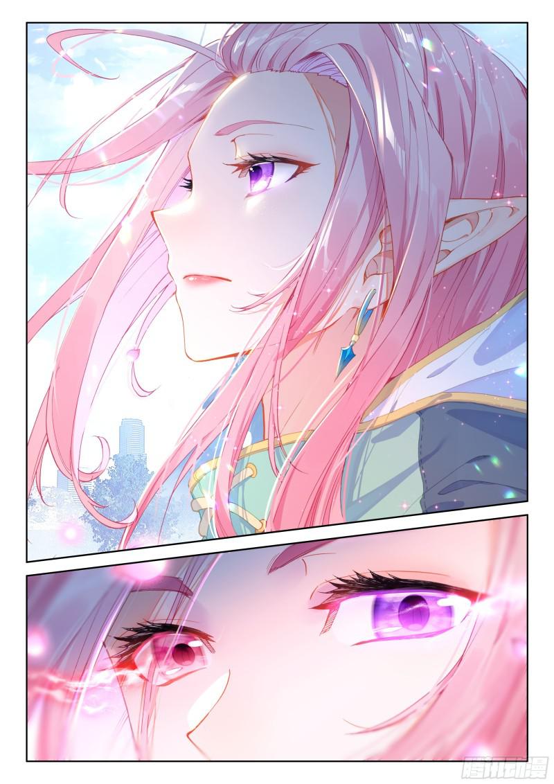斗罗大陆4终极斗罗韩漫全集-僚机无删减无遮挡章节图片 