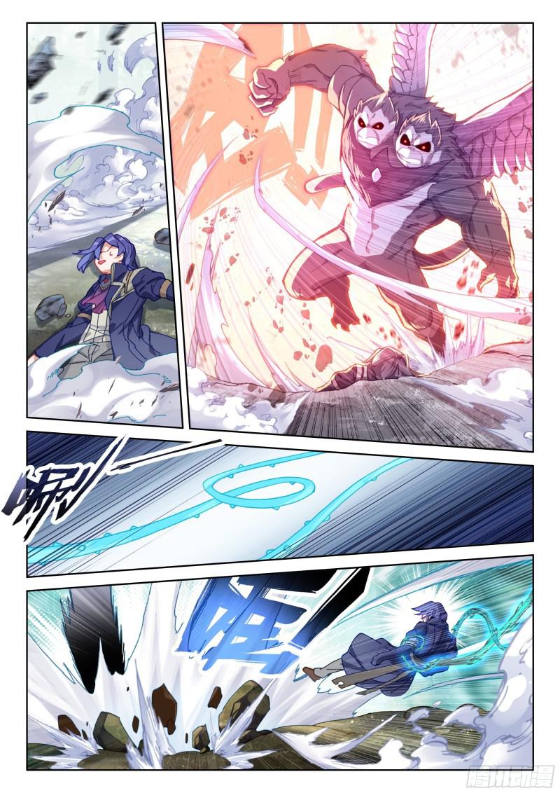 斗罗大陆4终极斗罗韩漫全集-入学无删减无遮挡章节图片 