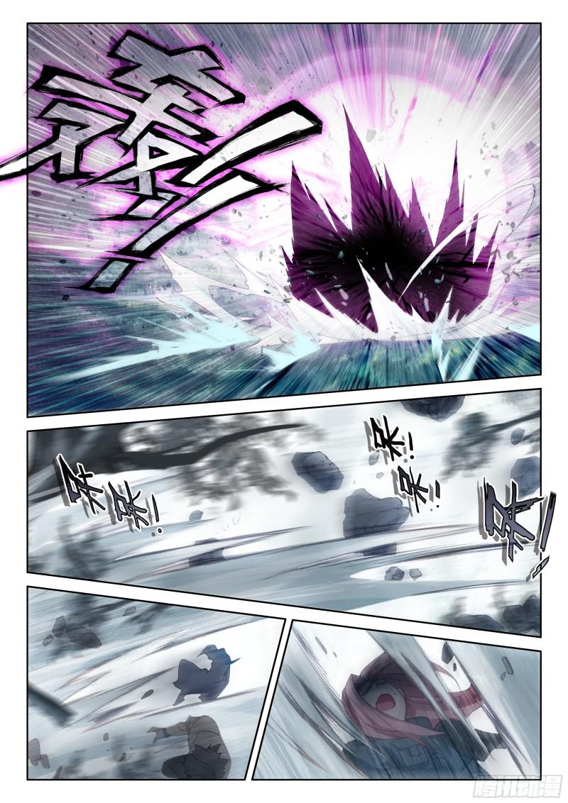 斗罗大陆4终极斗罗韩漫全集-唐震华无删减无遮挡章节图片 